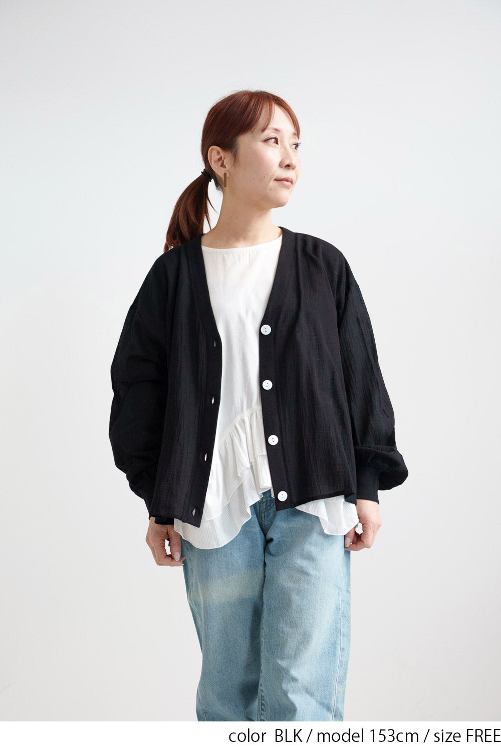 BLK / 153cm / FREE