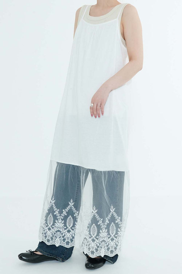 Lace Panel Inner Camisole Dress
