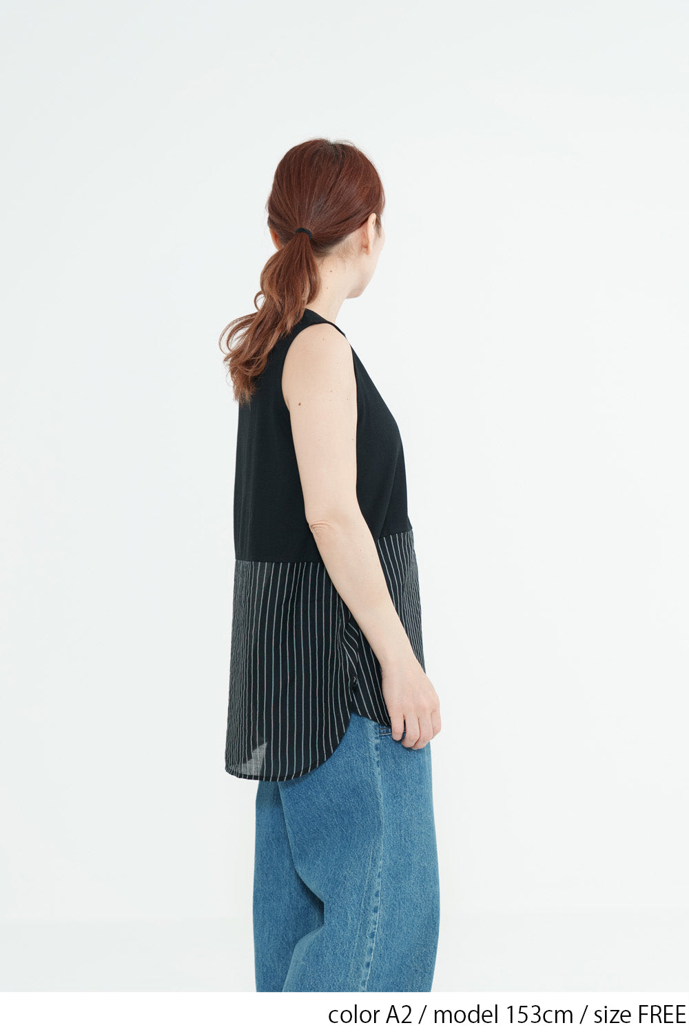 Hem Panel Layered Tank Top