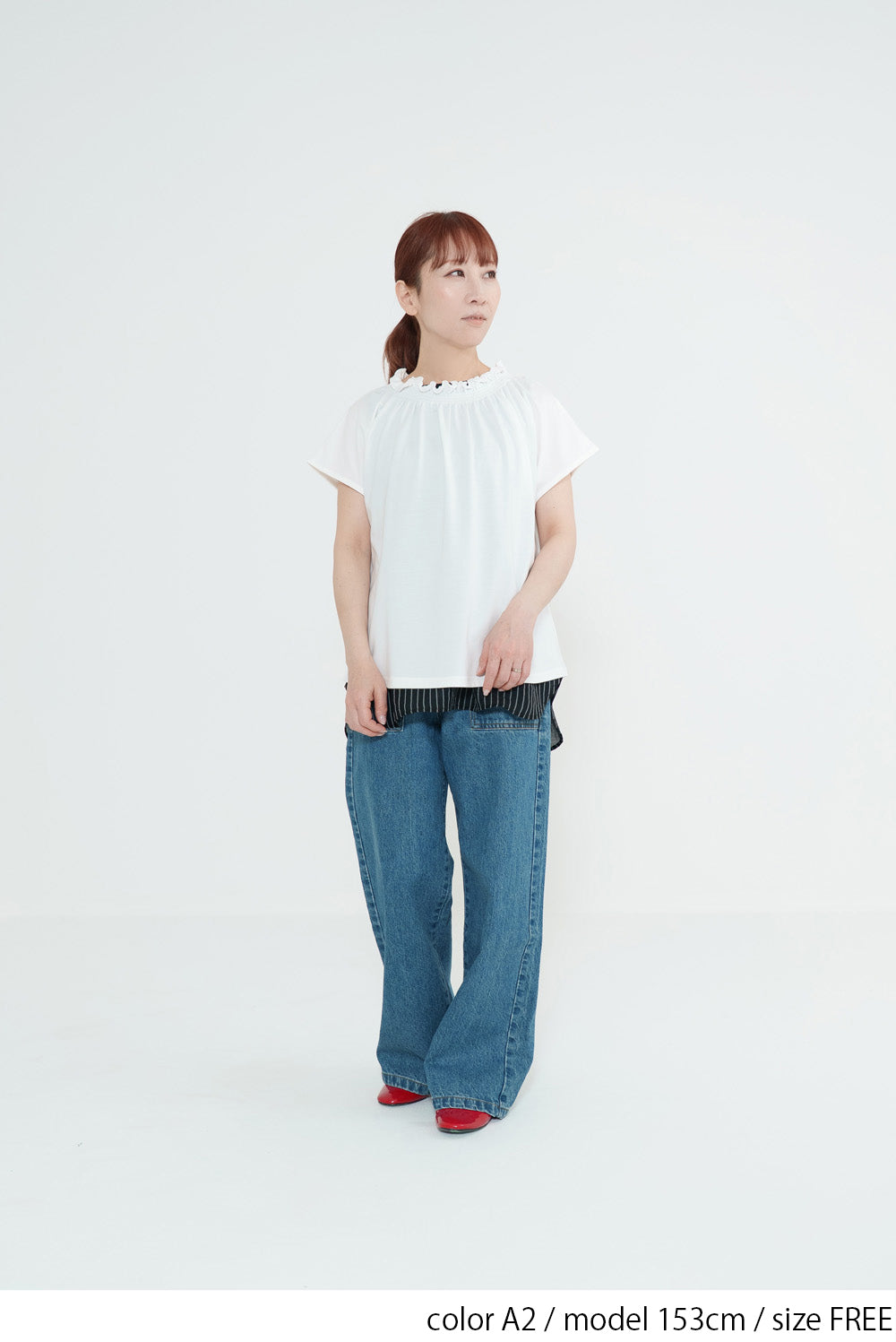 Hem Panel Layered Tank Top