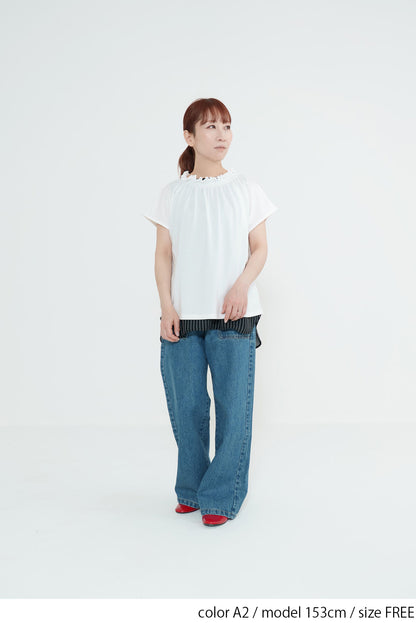 Hem Panel Layered Tank Top