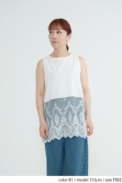 Hem Panel Layered Tank Top