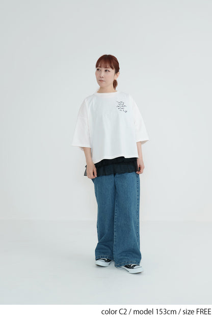 Hem Panel Layered Tank Top