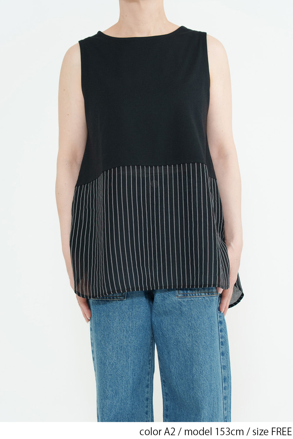 Hem Panel Layered Tank Top
