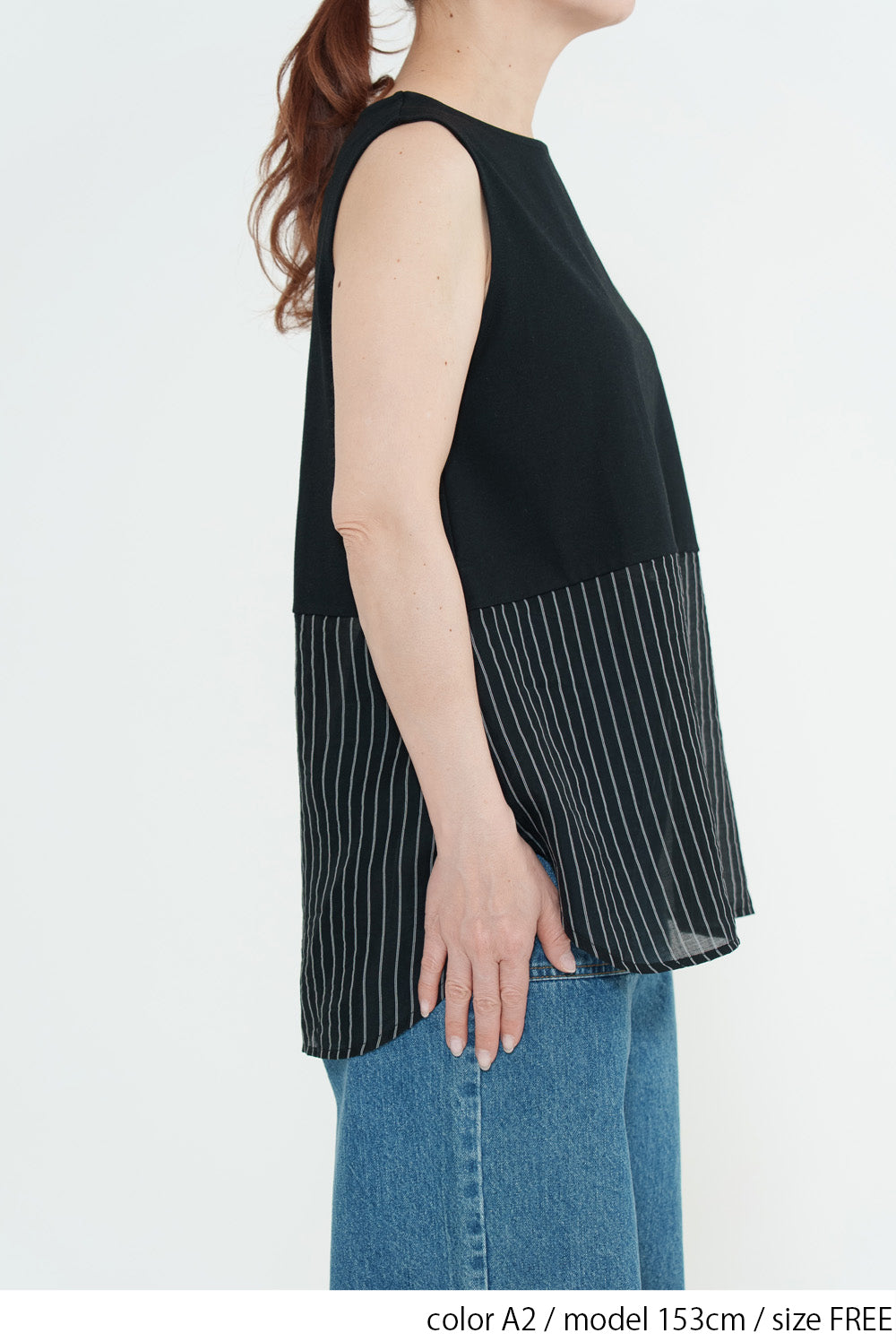 Hem Panel Layered Tank Top