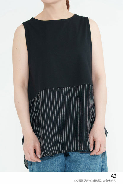 Hem Panel Layered Tank Top