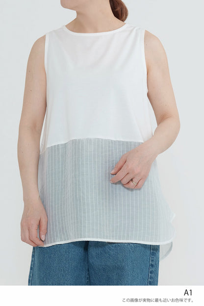 Hem Panel Layered Tank Top