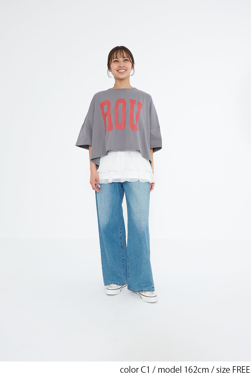 Hem Panel Layered Tank Top