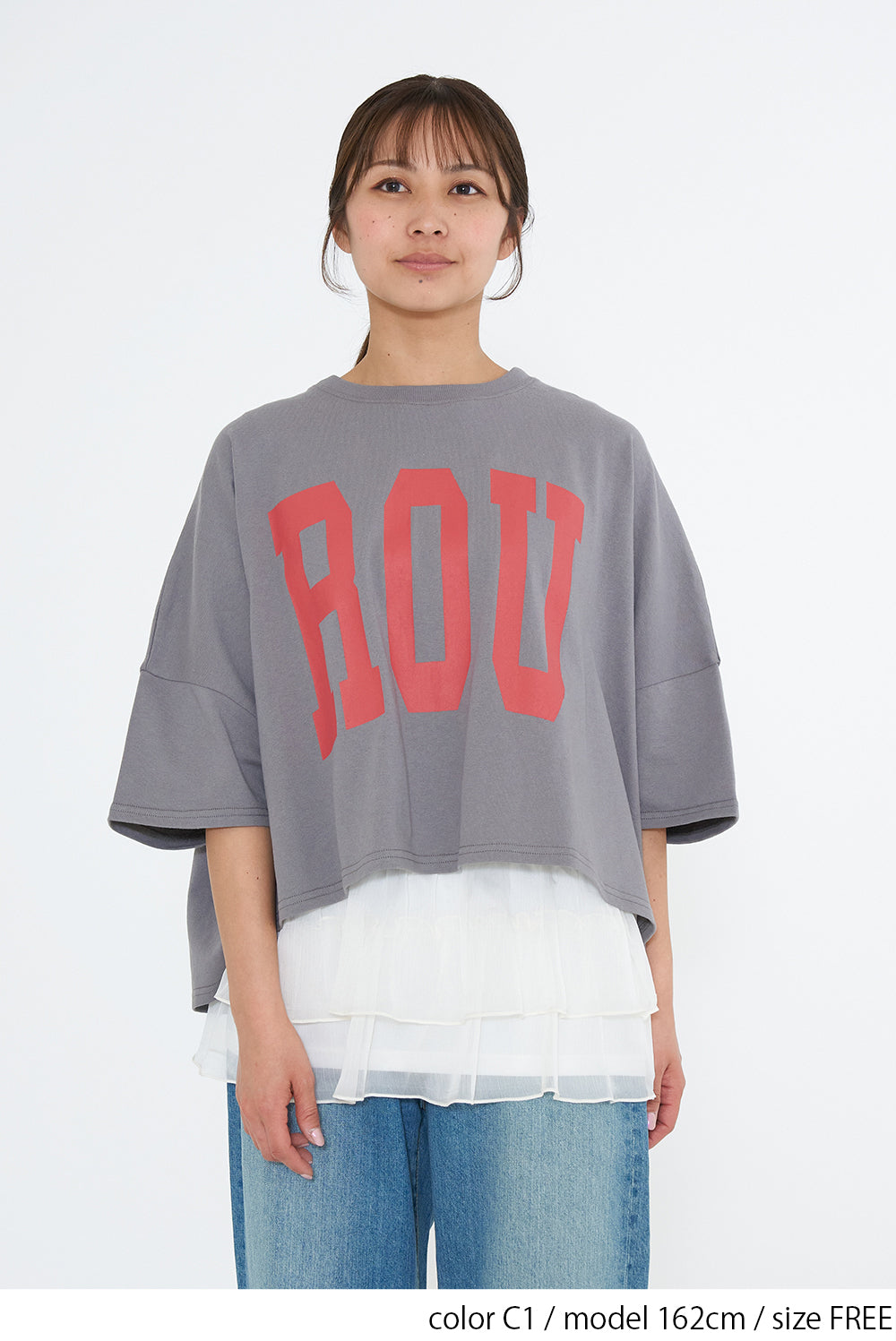 Hem Panel Layered Tank Top