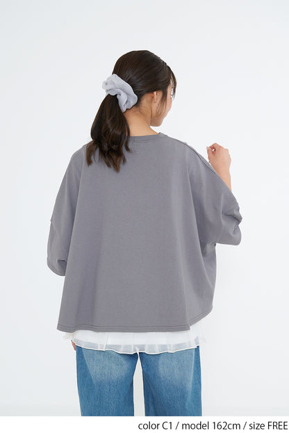 Hem Panel Layered Tank Top