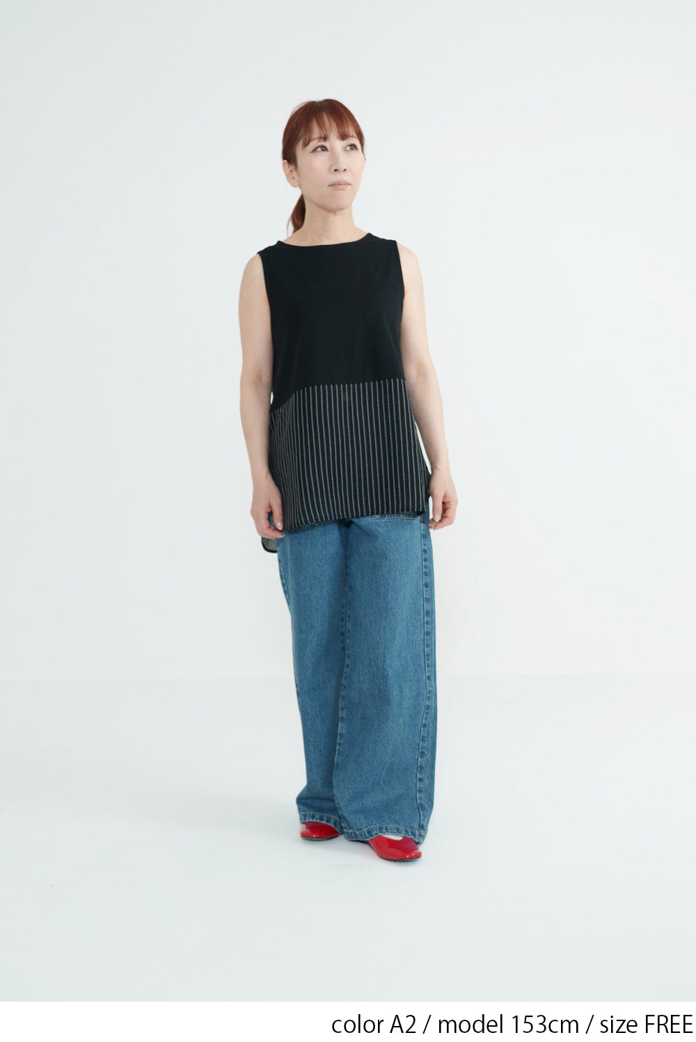 Hem Panel Layered Tank Top