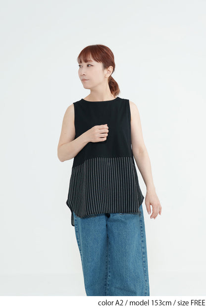 Hem Panel Layered Tank Top