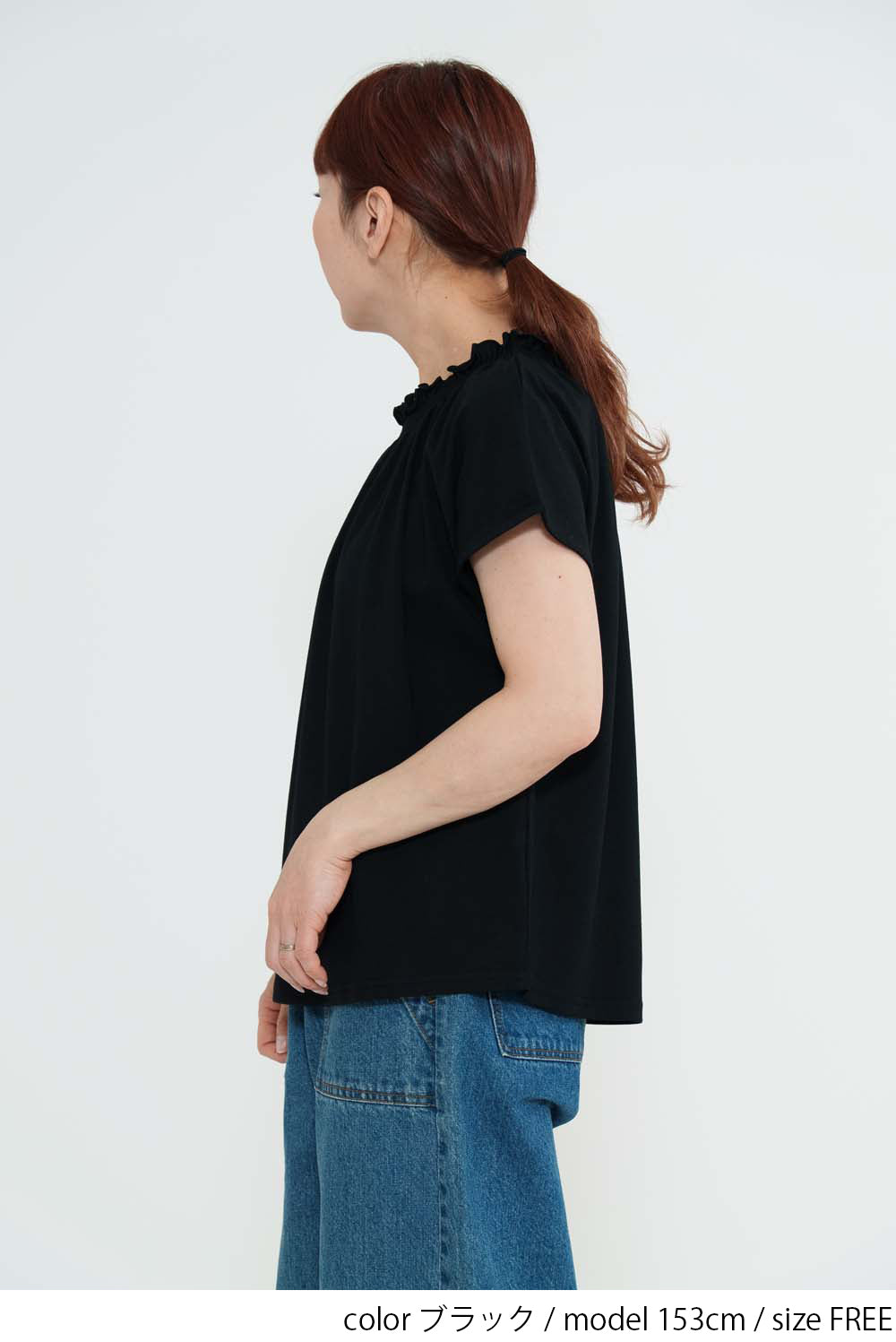 CRギャザーフレンチTシャツ