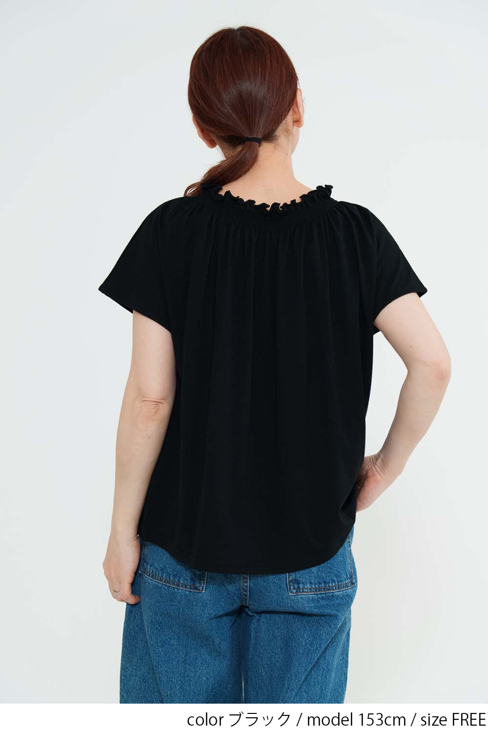 CRギャザーフレンチTシャツ