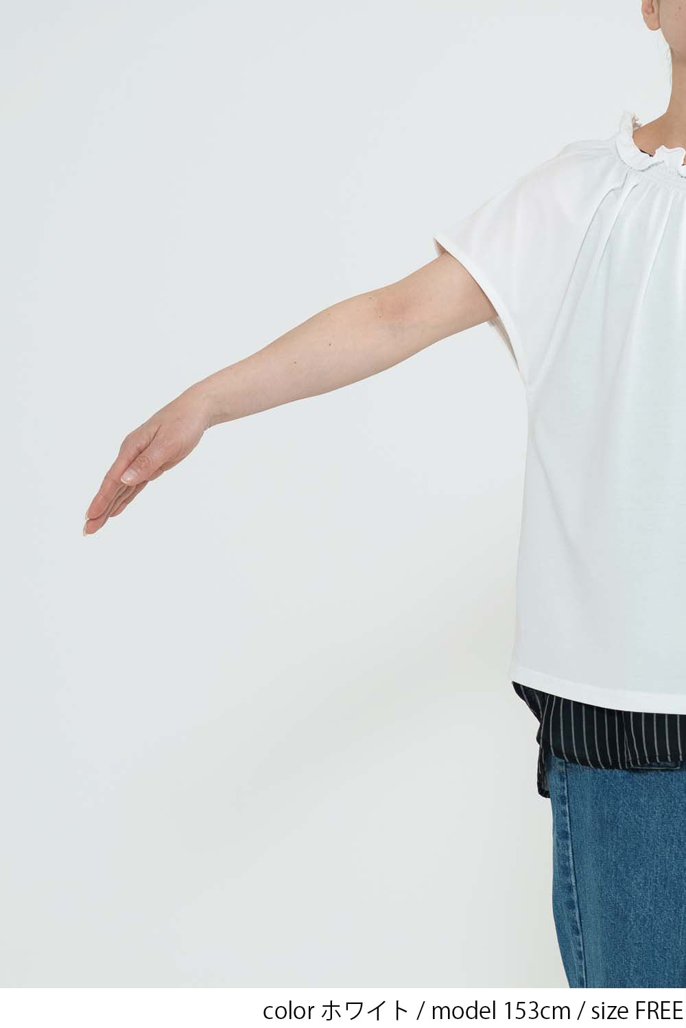 CRギャザーフレンチTシャツ