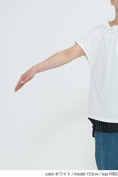 CRギャザーフレンチTシャツ