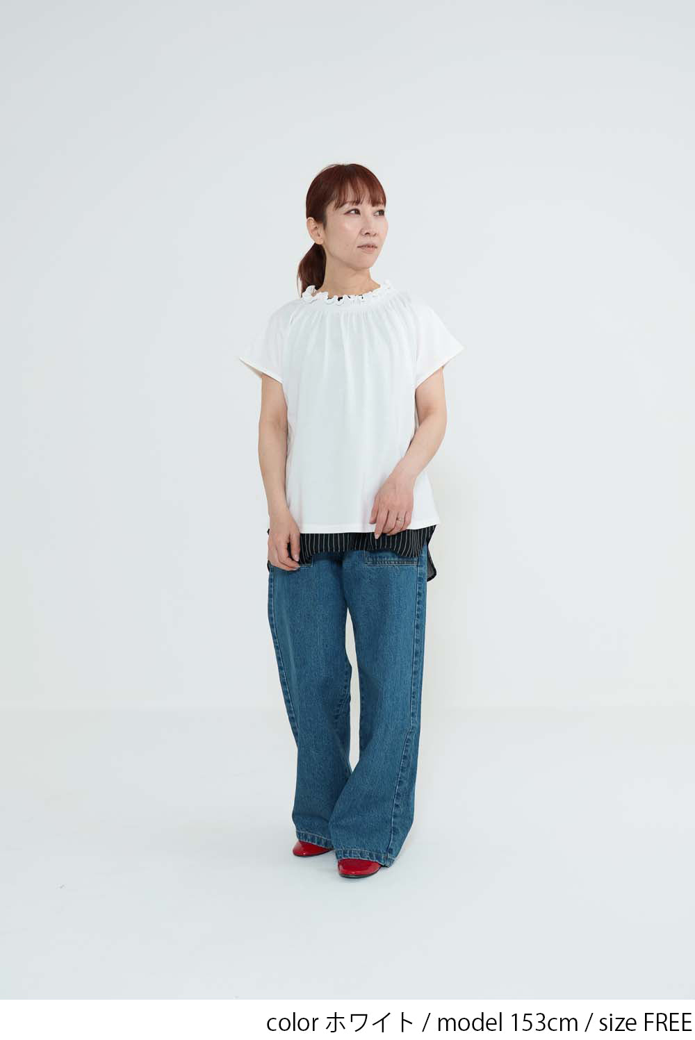 CRギャザーフレンチTシャツ