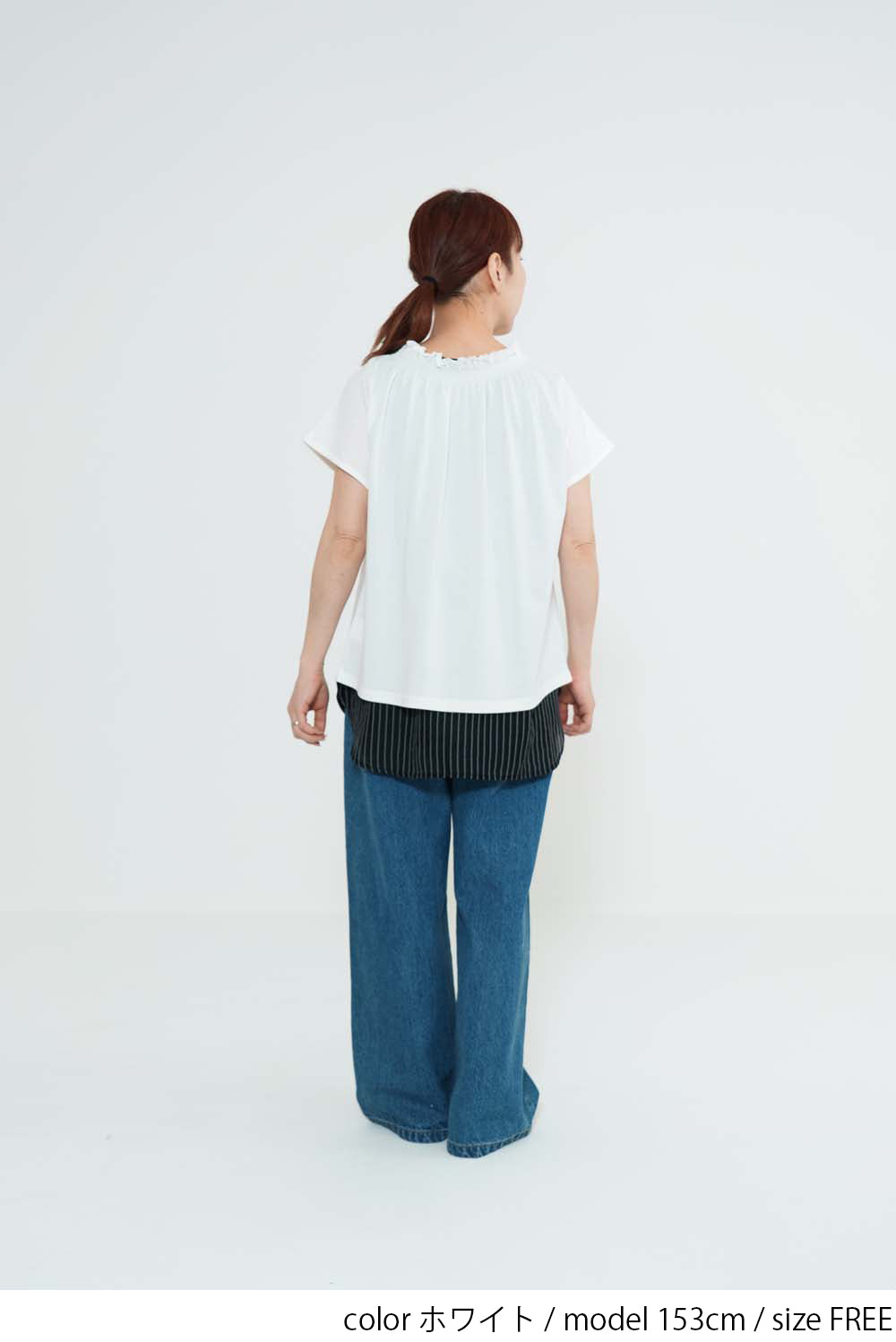 CRギャザーフレンチTシャツ