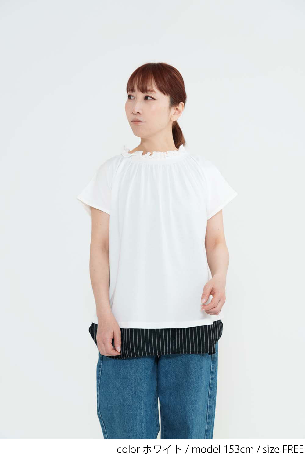 CRギャザーフレンチTシャツ