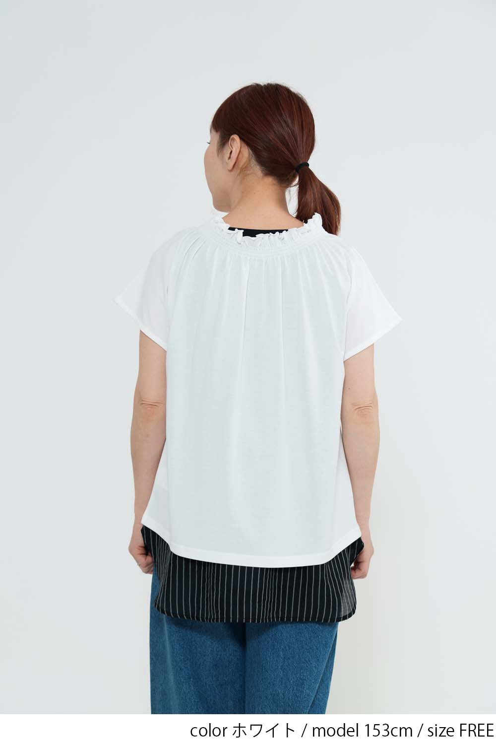 CRギャザーフレンチTシャツ