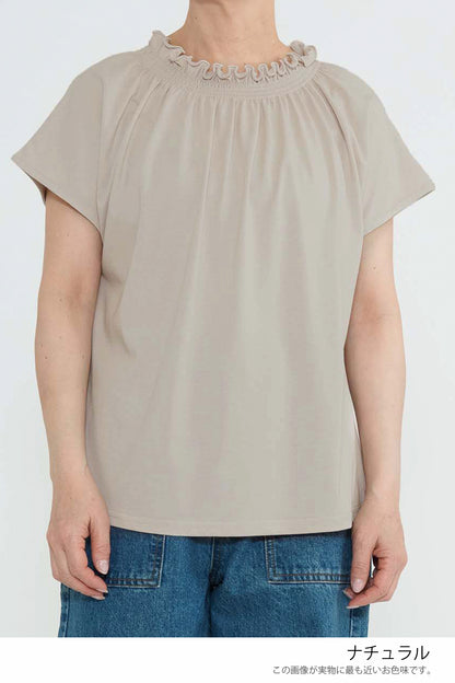 CRギャザーフレンチTシャツ