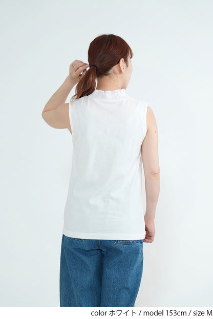 ホワイト / 153cm / M