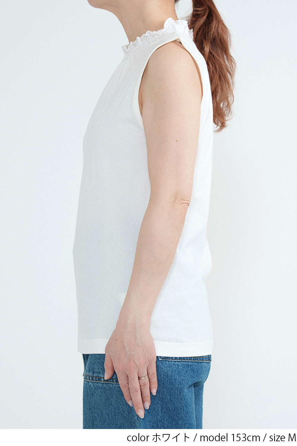 ホワイト / 153cm / M