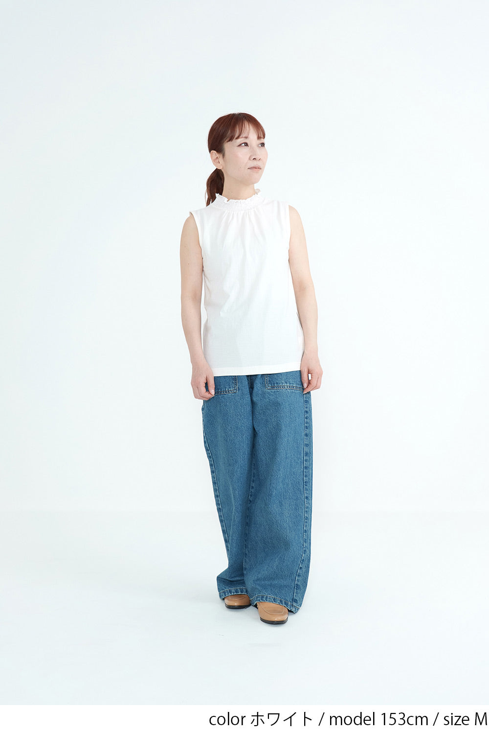 ホワイト / 153cm / M