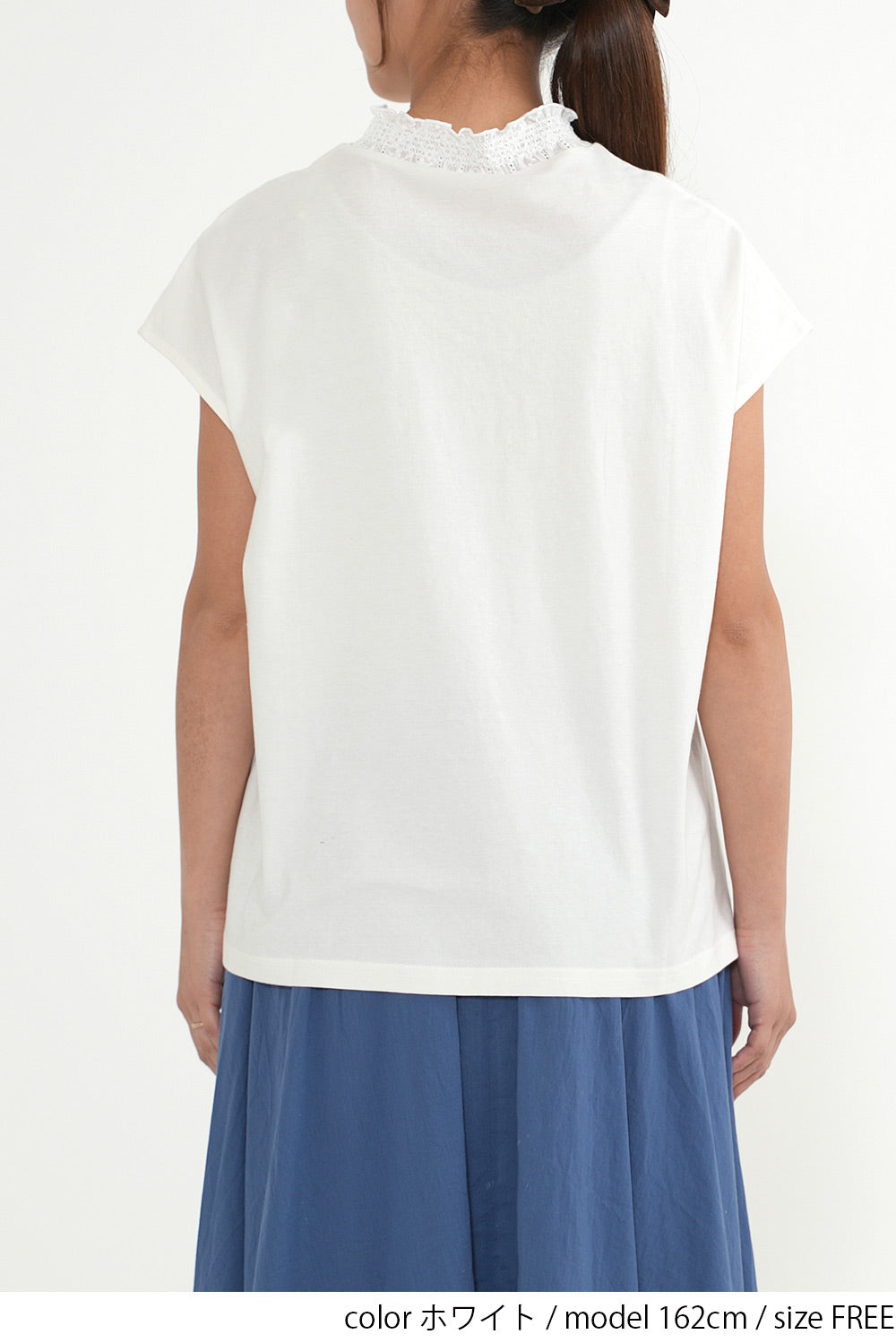 接触冷感】衿シャーリングフレンチTシャツ – HEART MARKET