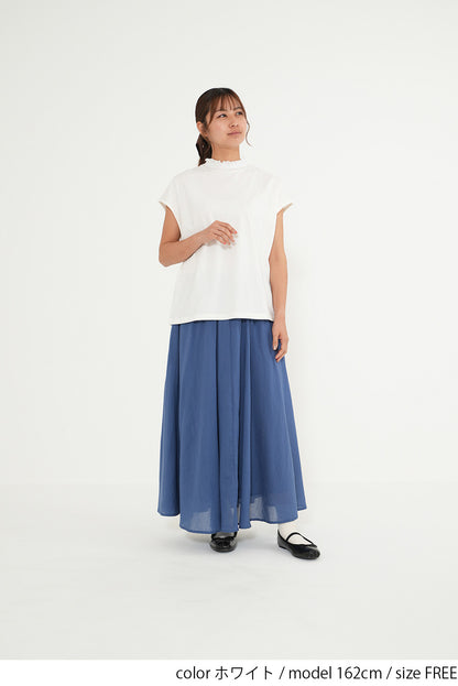 ホワイト / 162cm / FREE