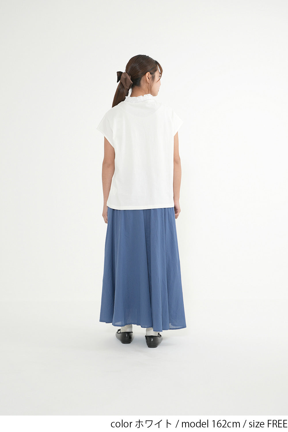 ホワイト / 162cm / FREE