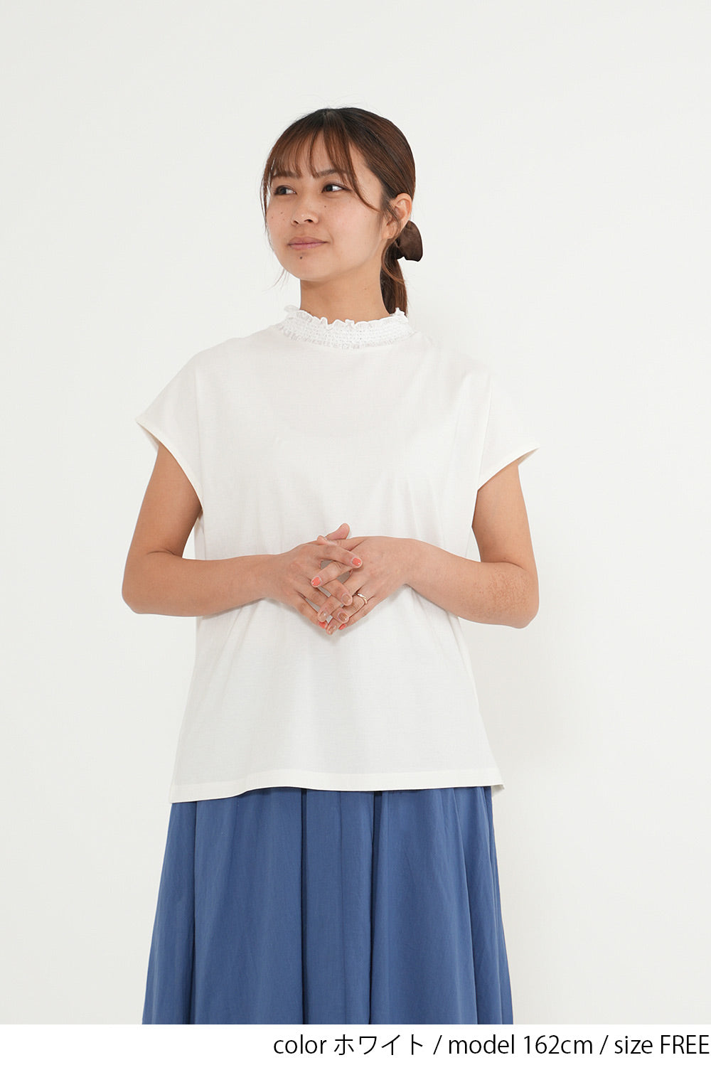 ホワイト / 162cm / FREE
