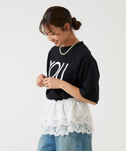 Layered Lace Frill