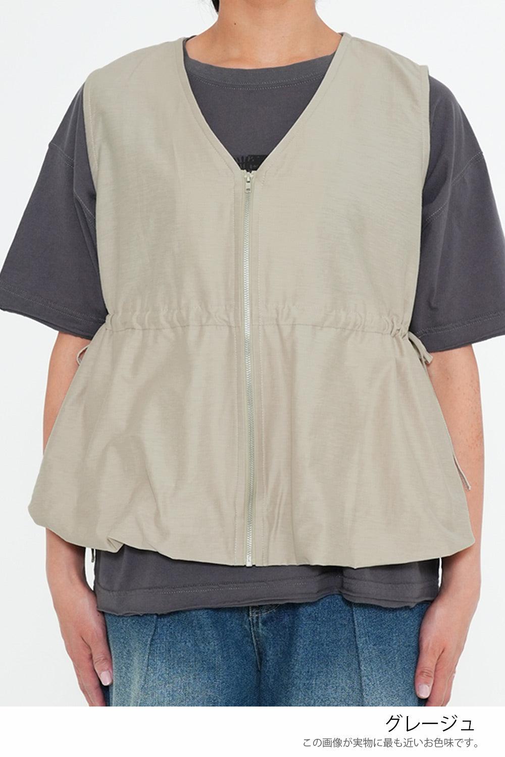 この画像が実物に最も近いお色味です。