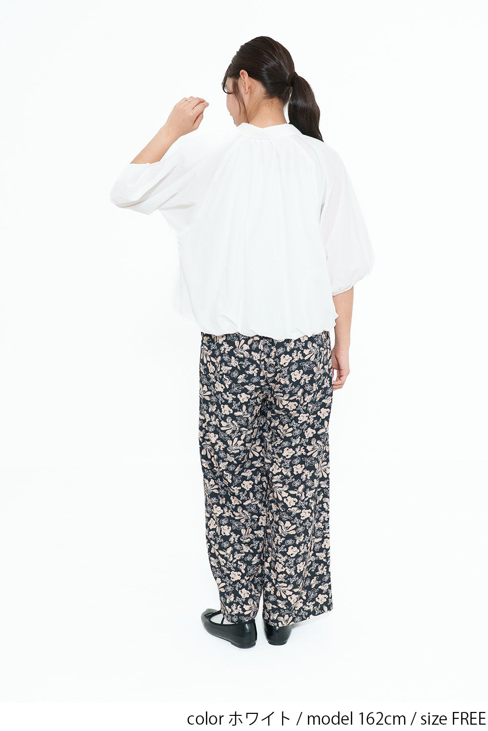 Bubble Hem Blouse