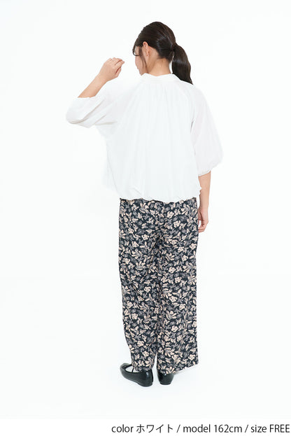 Bubble Hem Blouse