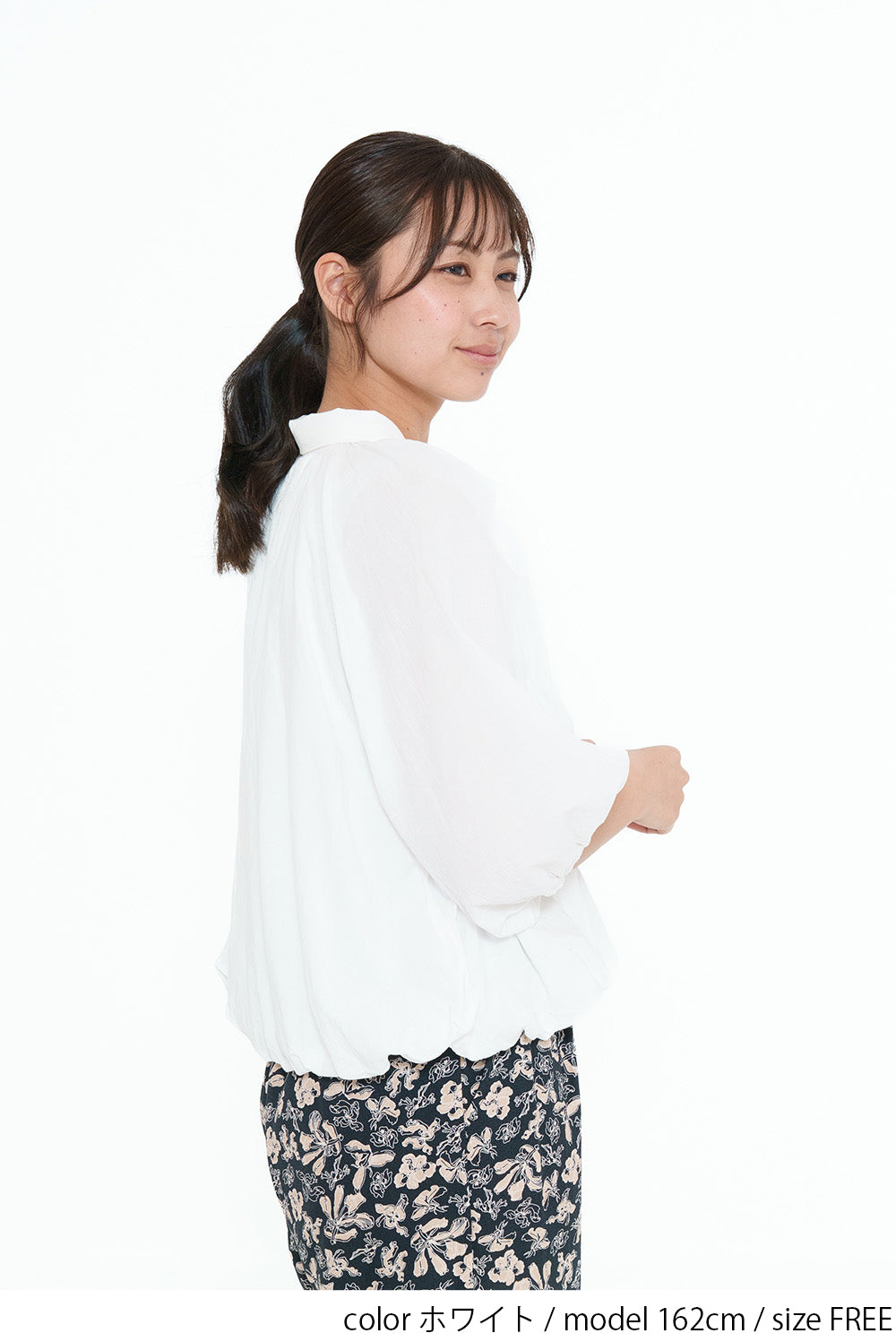 Bubble Hem Blouse