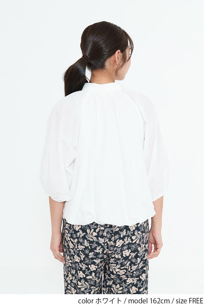 Bubble Hem Blouse
