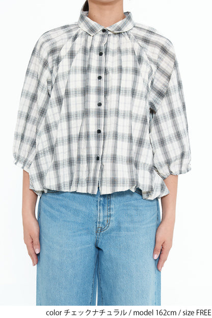 Bubble Hem Blouse