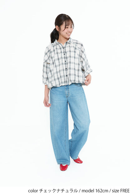 Bubble Hem Blouse