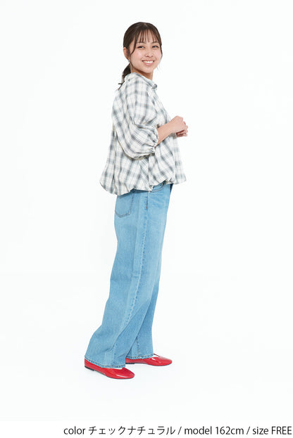 Bubble Hem Blouse