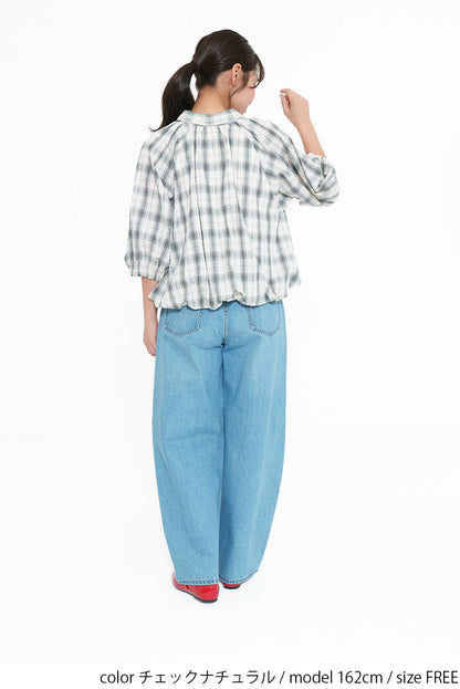 Bubble Hem Blouse