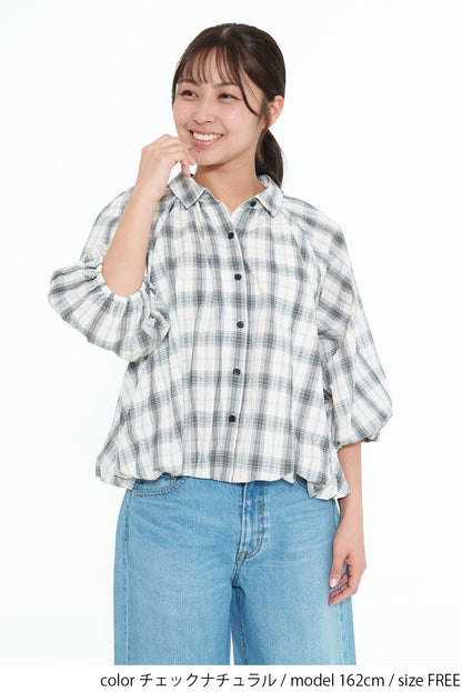 Bubble Hem Blouse