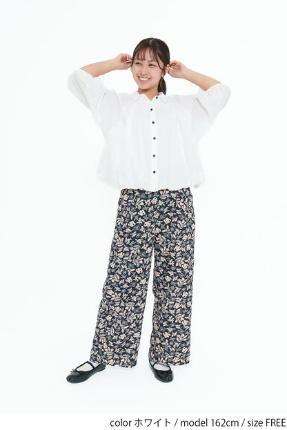 Bubble Hem Blouse