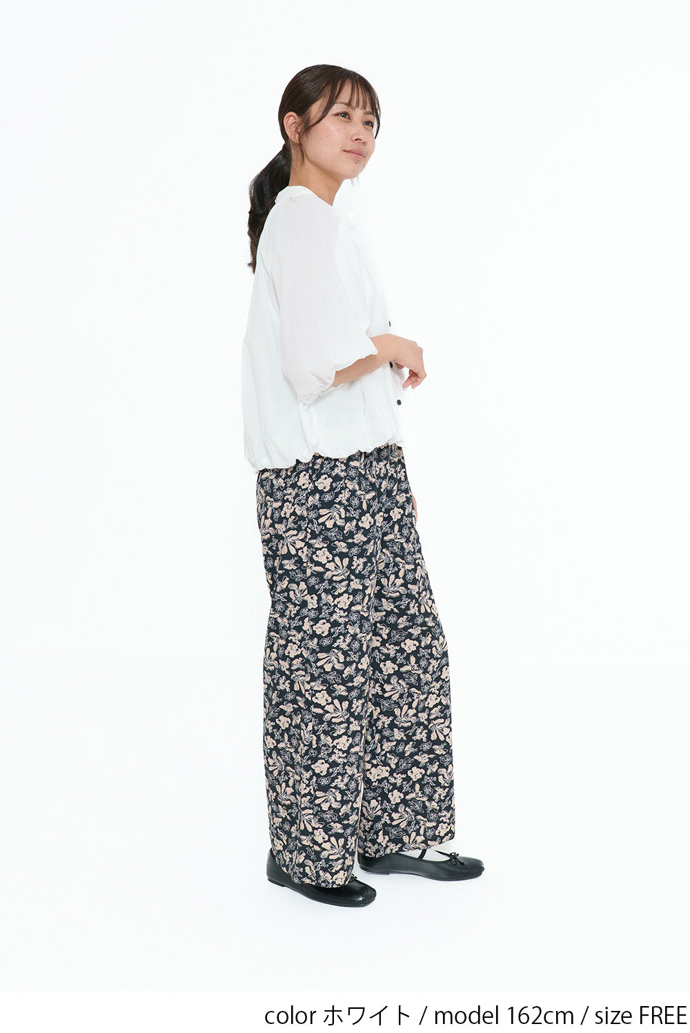 Bubble Hem Blouse