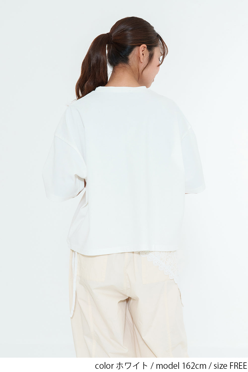 Lace Scarf T-Shirt