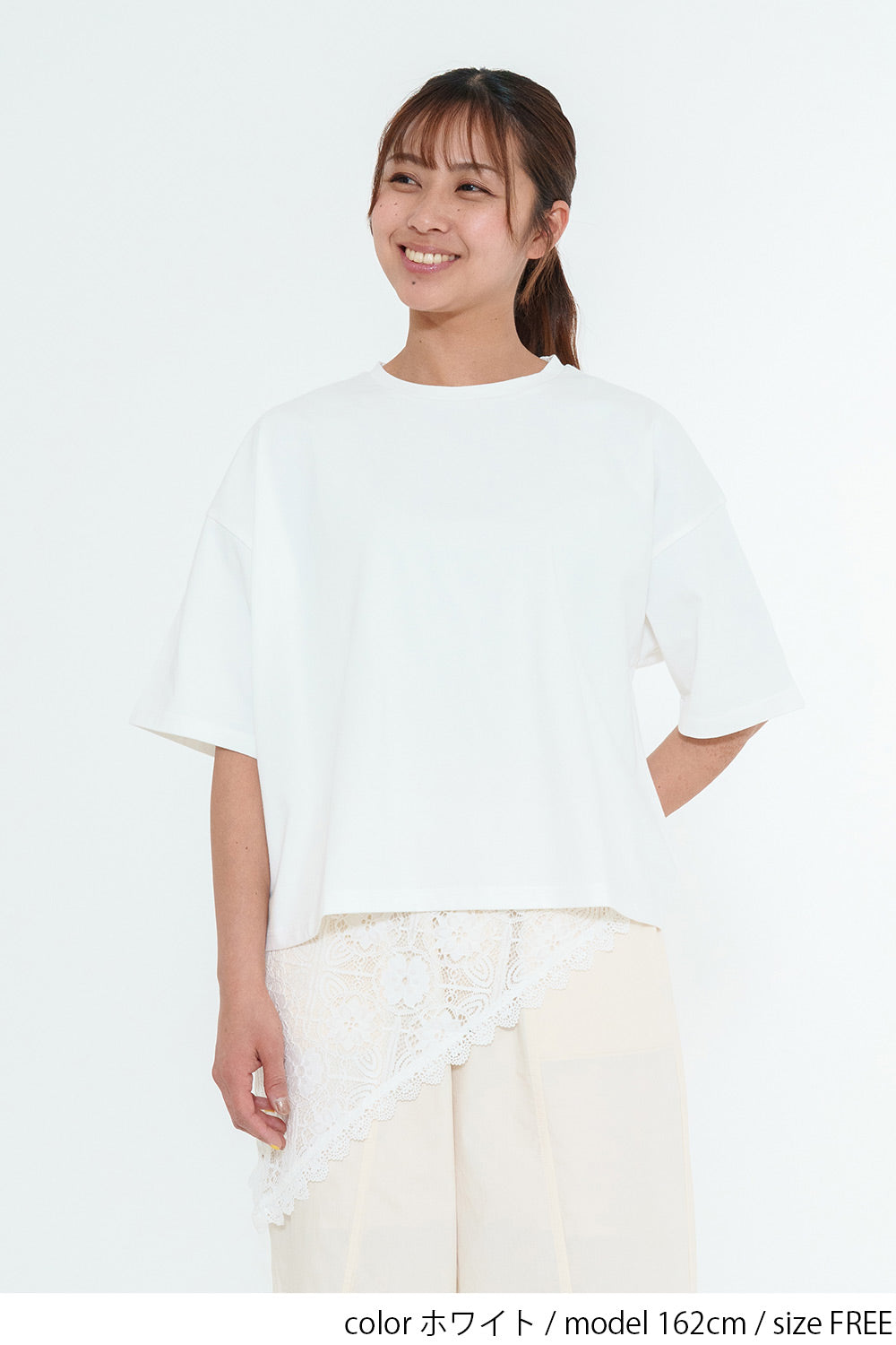 Lace Scarf T-Shirt