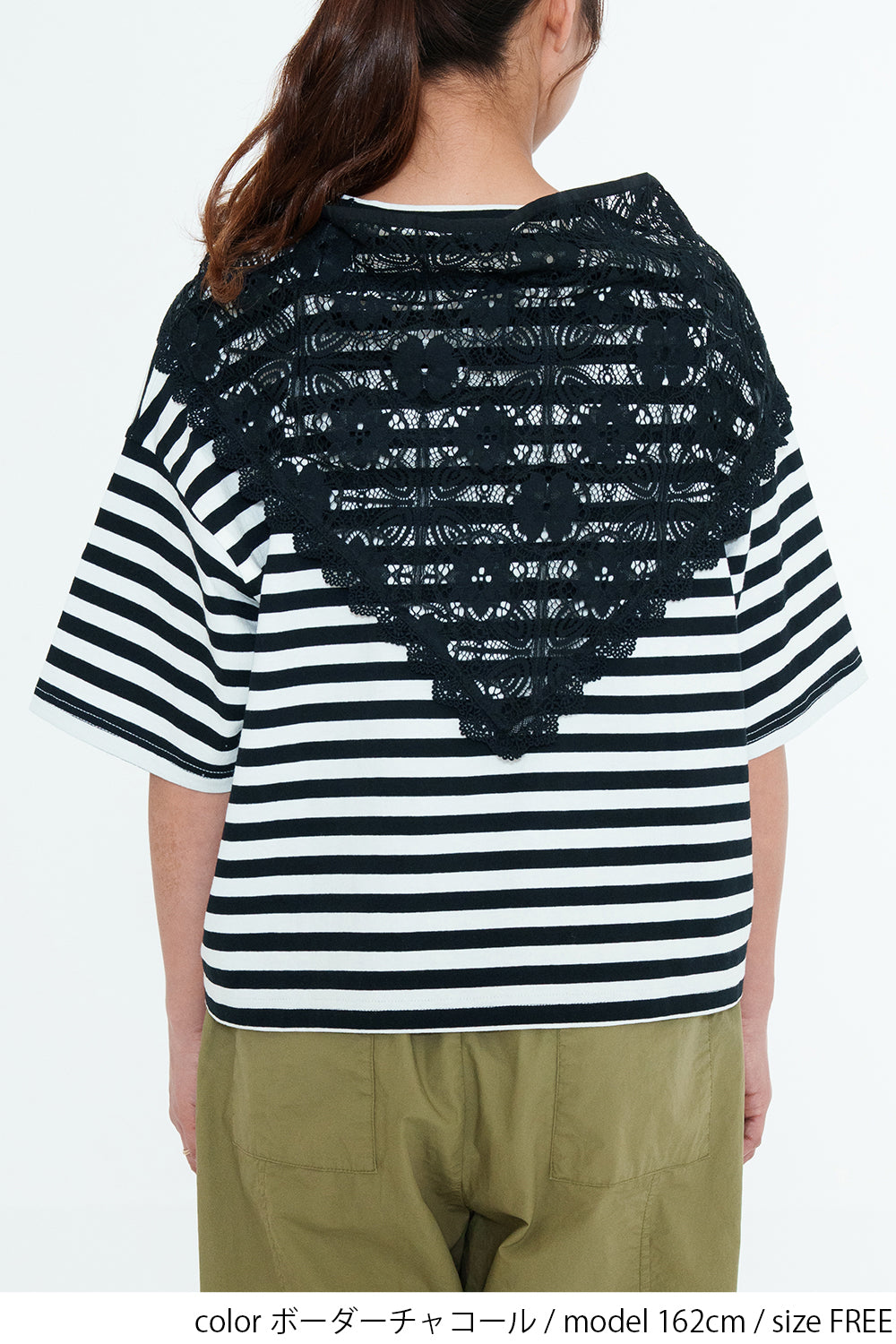 Lace Scarf T-Shirt