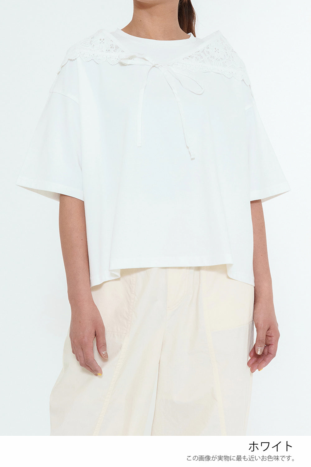 Lace Scarf T-Shirt
