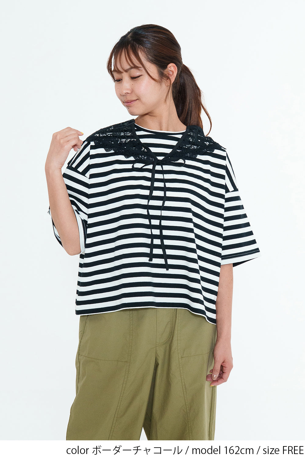 Lace Scarf T-Shirt